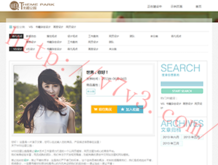 澳门6合总彩开奖结果tm46